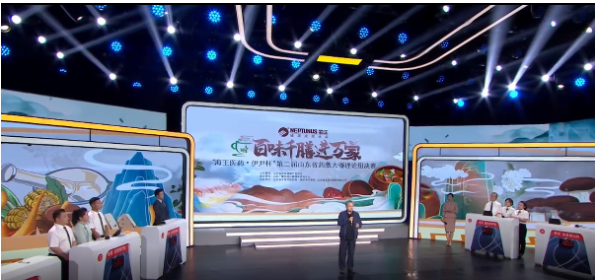 美食與中醫(yī)、中藥的完美結(jié)合！一起來感受中醫(yī)藥膳的魅力