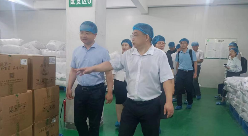 中藥飲片全國聯(lián)采工作進(jìn)展及首批中藥飲片集采實(shí)施情況調(diào)研會在百味堂組織召開